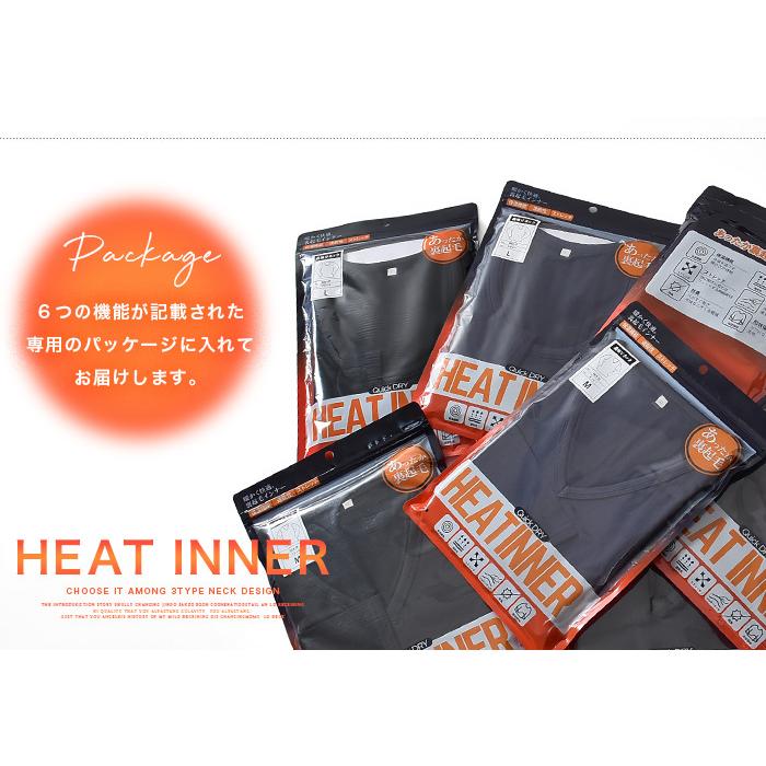 パーリーゲイツ　ハイネック 5 メンズ　ストレッチ　インナー　ヒートテック パーリーゲイツ ハイネック 5 メンズ ストレッチ インナー