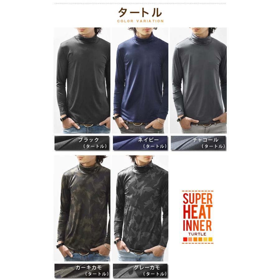 美品★メンズ★極暖、超極暖ヒートテック上下セット2組★グレー、ネイビー3XL ユニクロ公式 | 超極暖ヒートテック(メンズ)