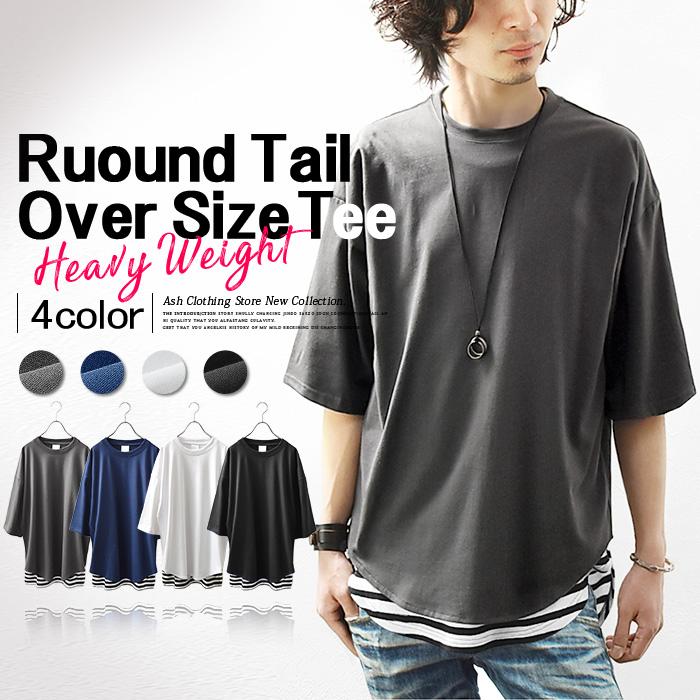 Tシャツ メンズ tシャツ カットソー 半袖 5分袖 綿 コットン ヘビー