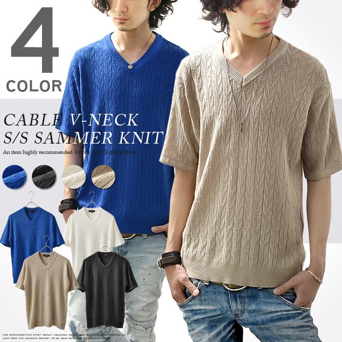 カーディガン メンズ 半袖 五分袖 サマーニット リネン 麻 綿麻 コットンリネン ボタンレス 羽織り トップス カジュアル キレイめ Ash Yahoo 店 通販 Yahoo ショッピング