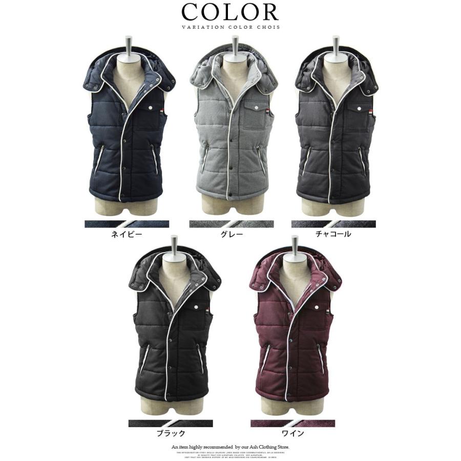 中綿ベスト メンズ ベスト ダウンベスト ジャケット アウター ブルゾン 秋冬 Ash Yahoo 店 通販 Yahoo ショッピング