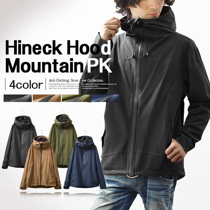 マウンテンパーカー メンズ ジャケット ブルゾン マンパー ストレッチ スリム ナイロン ショート丈 アウトドア 撥水加工 カジュアル Ash Yahoo 店 通販 Yahoo ショッピング