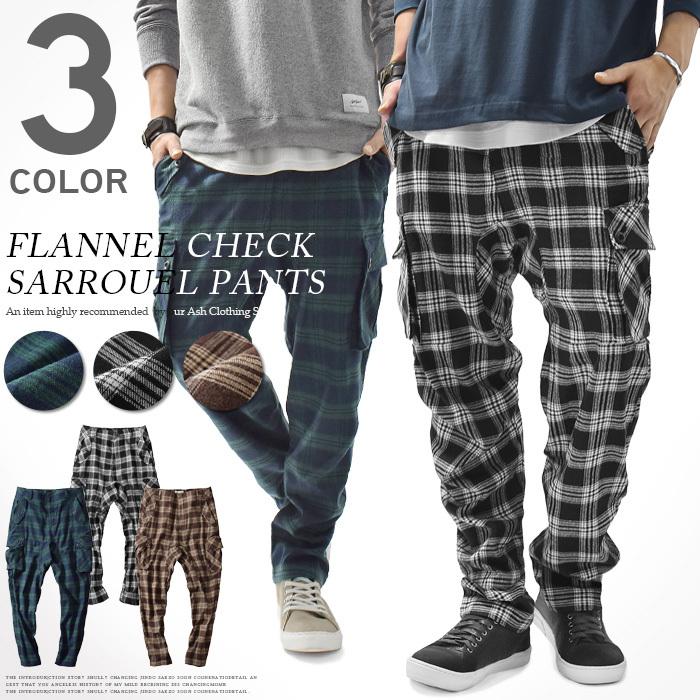 HAVERSACK ビッグチェックサルエルパンツ【新品】 HAVERSACK ビッグチェックサルエルパンツ【新品】