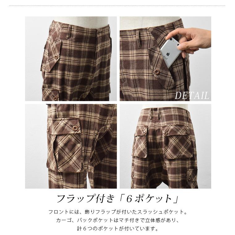 サルエルパンツ メンズ カーゴパンツ チェックパンツ サルエルカーゴ