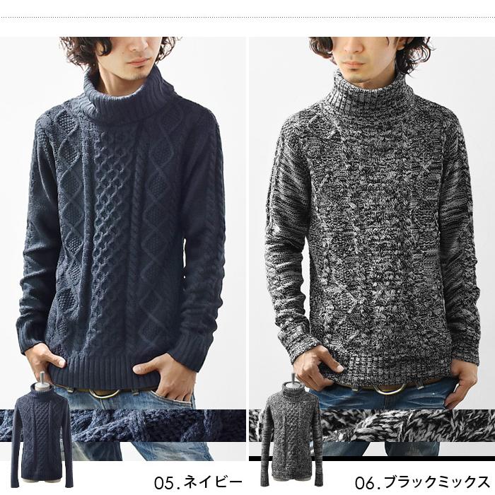 ニット メンズ ケーブル編み ケーブル セーター タートルネック