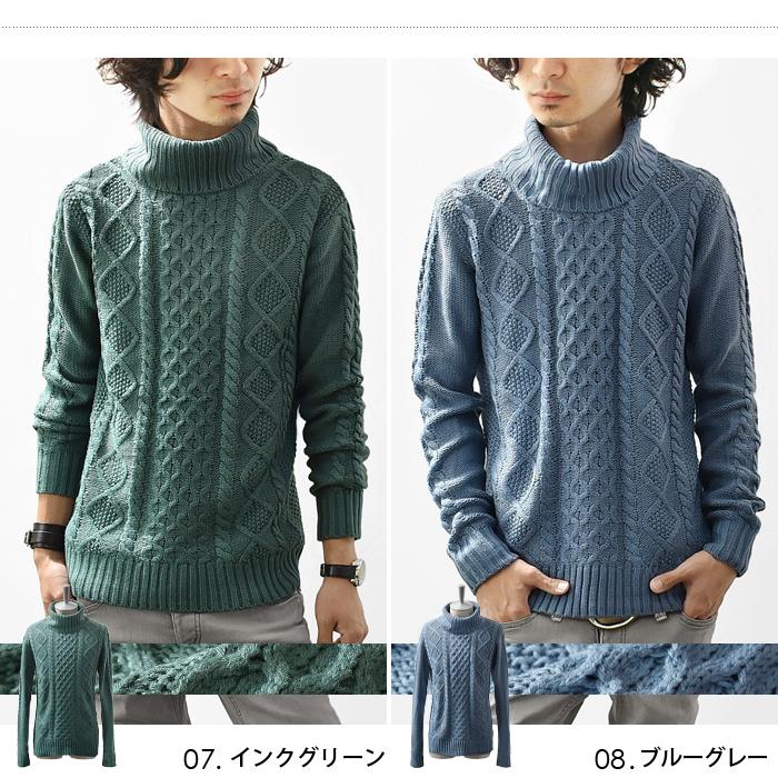 ニット メンズ ケーブル編み ケーブル セーター タートルネック