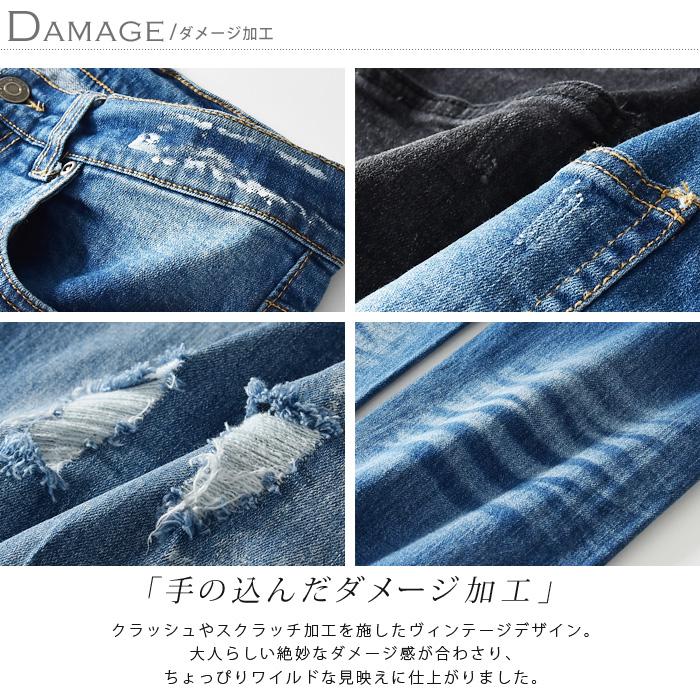 デニム メンズ ダメージデニム デニムパンツ スキニーデニム デニム メンズ ダメージデニム デニムパンツ スキニーデニム