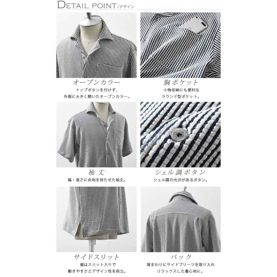 ハイカラー ストライプ パッチワーク 半袖 Tシャツ メンズ c170 buy240015_2_col2.jpg?fitin=720:720