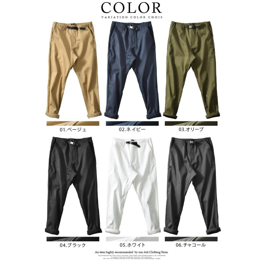 テーパードパンツ メンズ 暖パンツ 裏フリース 裏起毛 裏地あったか