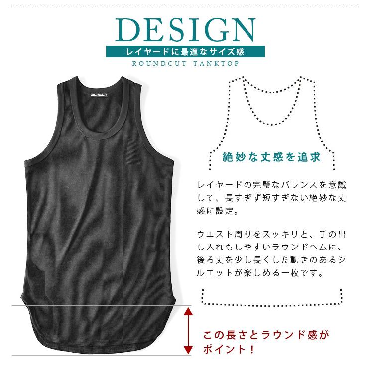 CP SHADES ロングガウン plage タンク　2点 CP SHADES ロングガウン plage タンク 2点 Plage｜プラージュの