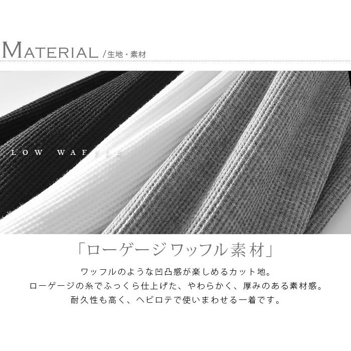 タンクトップ メンズ ロング丈 ロングタンク レイヤード