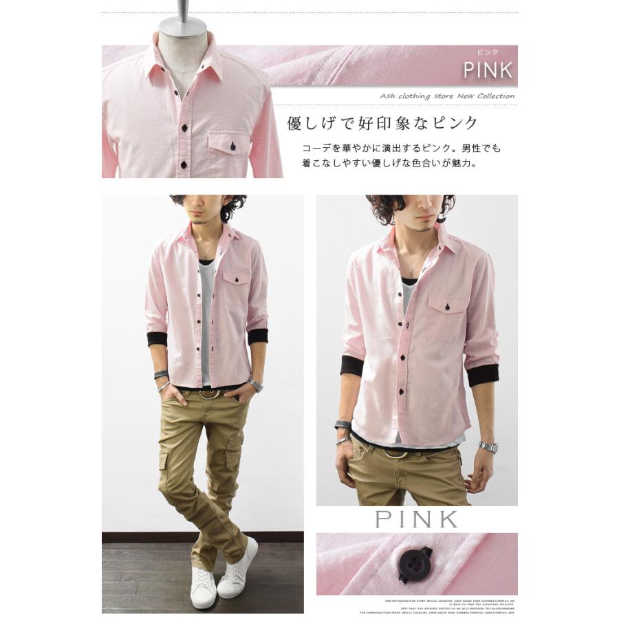 シャツ メンズ 七分袖シャツ コットン リネン 麻 ストレッチ 無地 7分袖 トップス スリム ショート丈 カジュアル Ash Yahoo 店 通販 Yahoo ショッピング