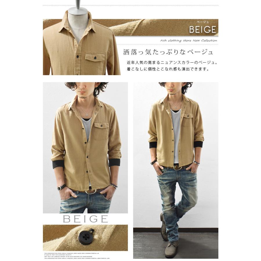 シャツ メンズ 七分袖シャツ コットン リネン 麻 ストレッチ 無地 7分袖 トップス スリム ショート丈 カジュアル Ash Yahoo 店 通販 Yahoo ショッピング