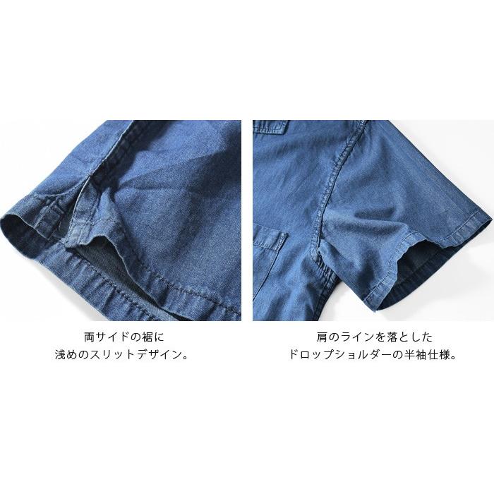 シャツ メンズ ダンガリーシャツ デニムシャツ 半袖 BIG シャツ メンズ ダンガリーシャツ デニムシャツ 半袖 BIG