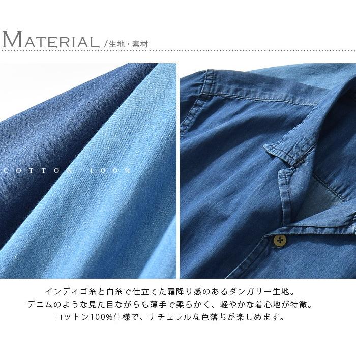 シャツ メンズ ダンガリーシャツ デニムシャツ 半袖 BIG シャツ メンズ ダンガリーシャツ デニムシャツ 半袖 BIG