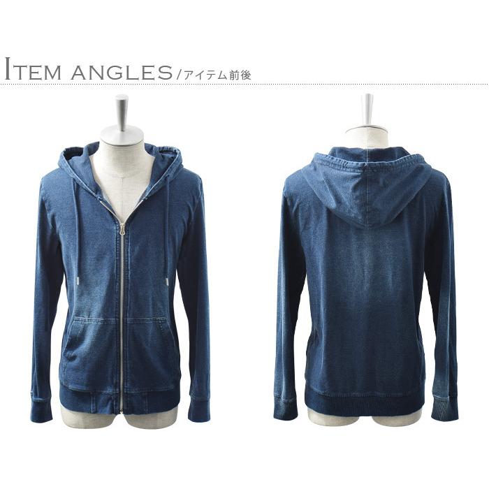 BLUETRICK パーカー ジャンパー インディゴ 染め カットデニム パーカー メンズ ジップパーカー デニム