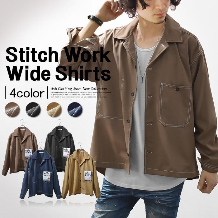 シャツ メンズ 長袖 ワークシャツ オーバーシャツ ワイド ビッグ シャツ メンズ 長袖 ワークシャツ オーバーシャツ ワイド ビッグ