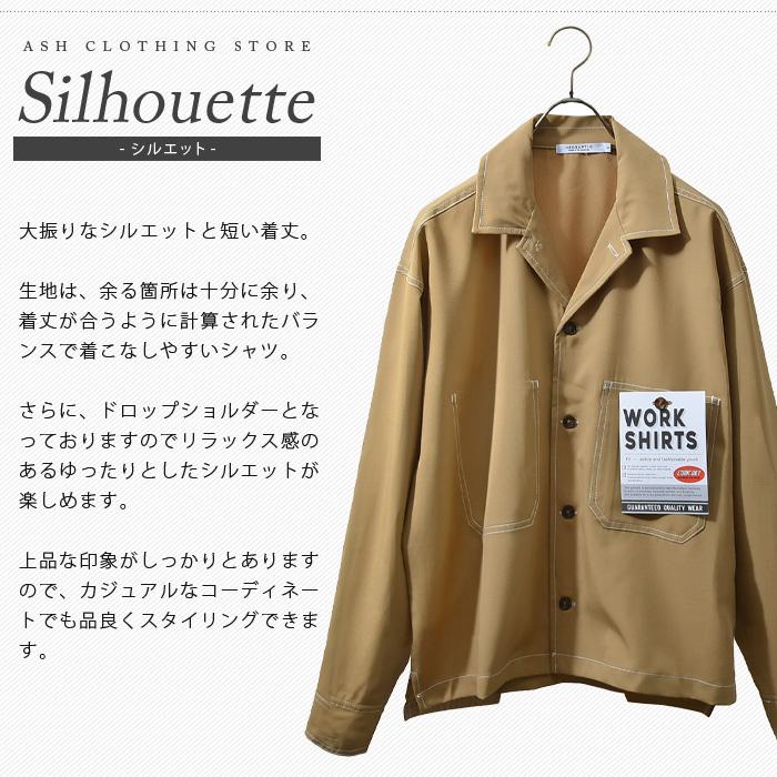 シャツ メンズ 長袖 ワークシャツ オーバーシャツ ワイド ビッグ シャツ メンズ 長袖 ワークシャツ オーバーシャツ ワイド ビッグ