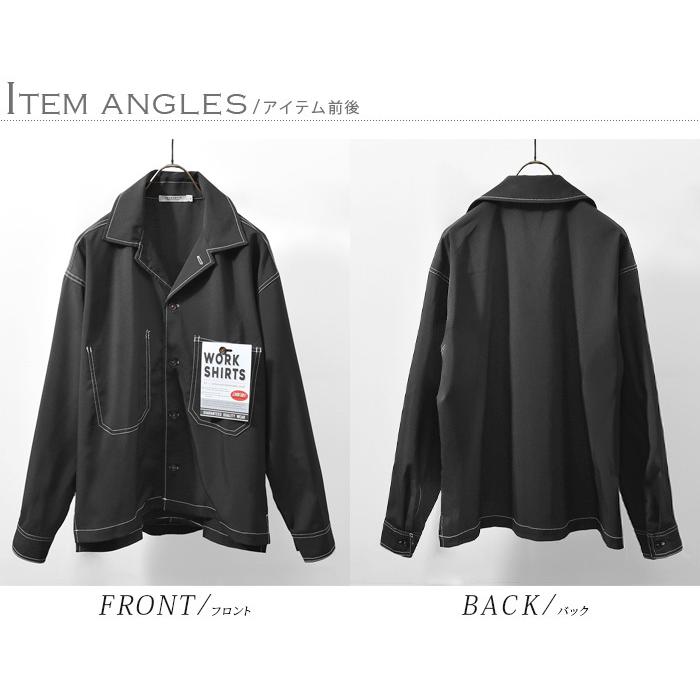 シャツ メンズ 長袖 ワークシャツ オーバーシャツ ワイド ビッグ シャツ メンズ 長袖 ワークシャツ オーバーシャツ ワイド ビッグ