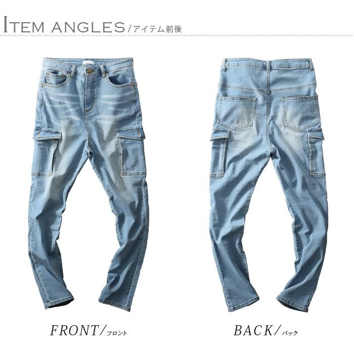 サルエルパンツ メンズ サルエルデニム デニム パンツ カーゴ サルエルパンツ メンズ サルエルデニム デニム パンツ カーゴ