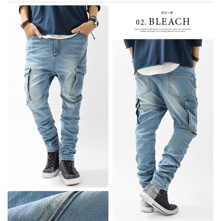 サルエルパンツ メンズ サルエルデニム デニム パンツ カーゴパンツ カーゴデニム ストレッチ カジュアル【sk-1】 :00308:Ash Yahoo!店 - 通販 - Yahoo!ショッピング サルエルパンツ メンズ サルエルデニム デニム パンツ カーゴパンツ カーゴデニム ストレッチ カジュアル【sk-1】 :00308:Ash Yahoo!店 - 通販 - Yahoo!ショッピング