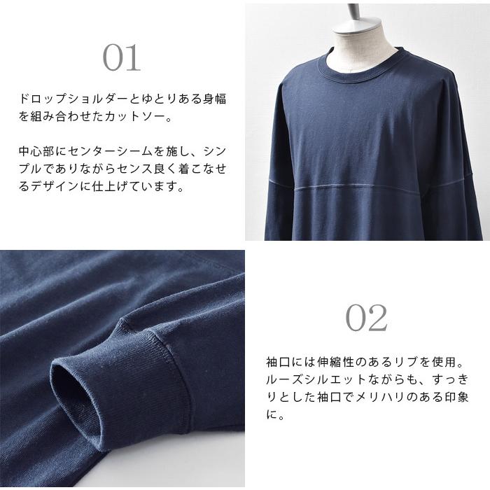atlast&co butcherproduct 長袖カットソー atlast&co butcherproduct 長袖カットソー