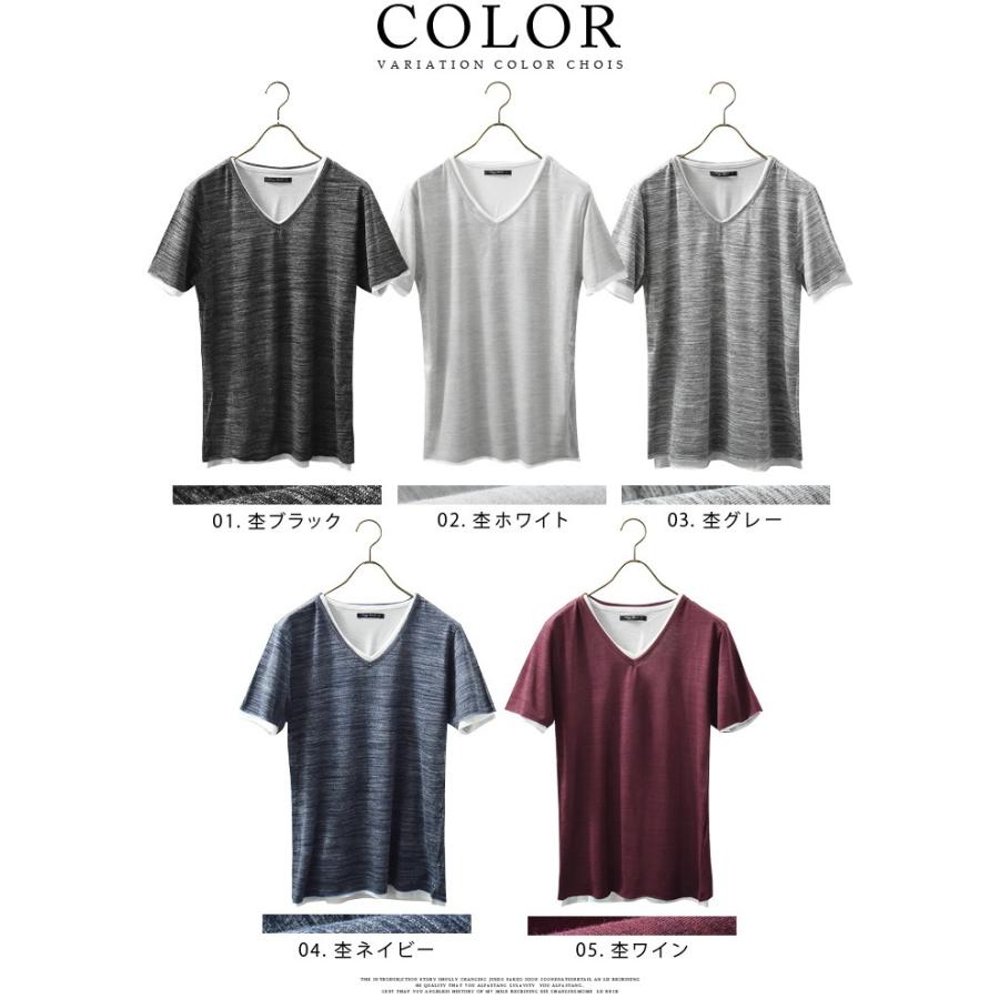 半袖レイヤードTシャツカジュアルおしゃれ夏 イケオジ tシャツ わるtシャツ メンズ カットソー 半袖 ティー