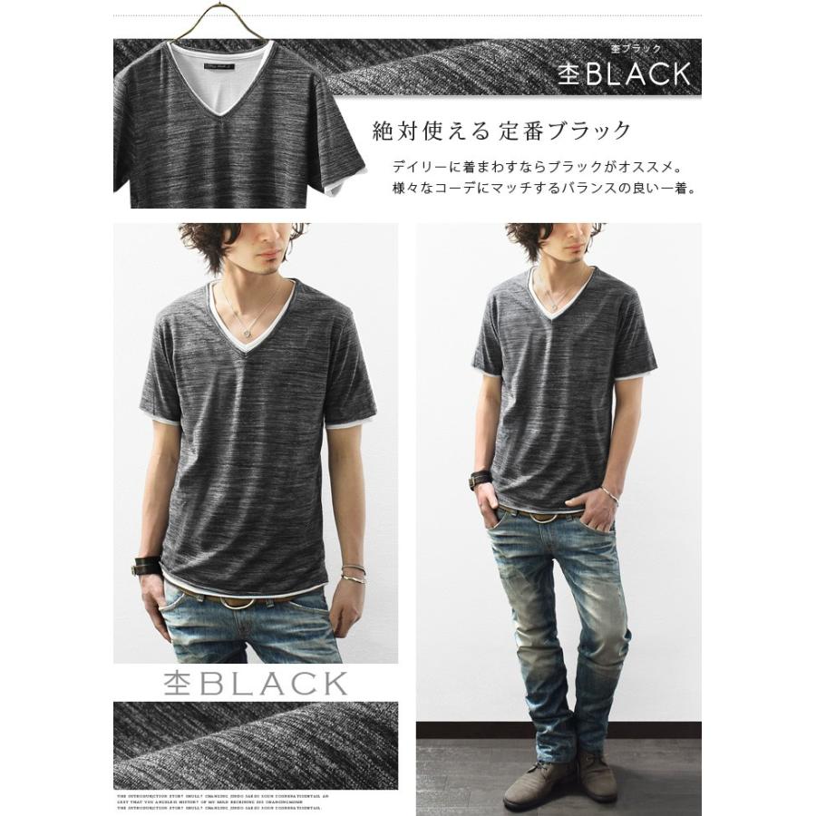 ArguECulturE ストリート 切替 レイヤード風 半袖Tシャツ 00320-01a.jpg