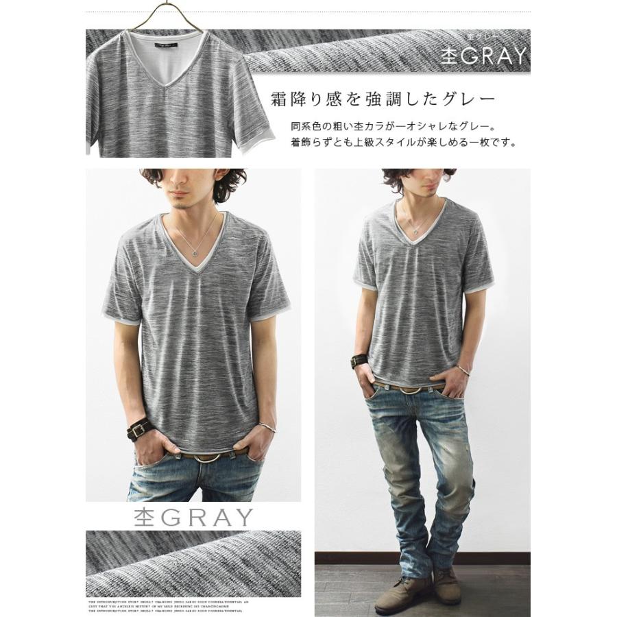 ヴェトモン レイヤーTシャツ 楽天市場】VETEMENTS 2016AW Skull Layered T-Shirts Dress