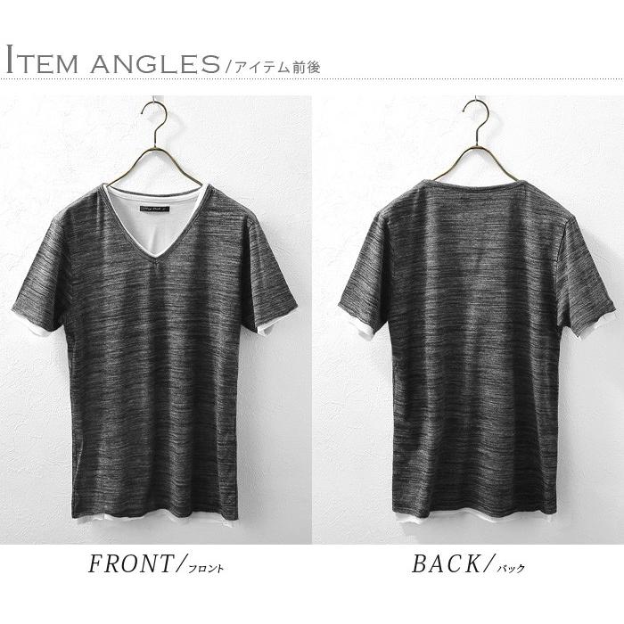 カットソー メンズ Tシャツ tシャツ レイヤード 半袖 Vネック