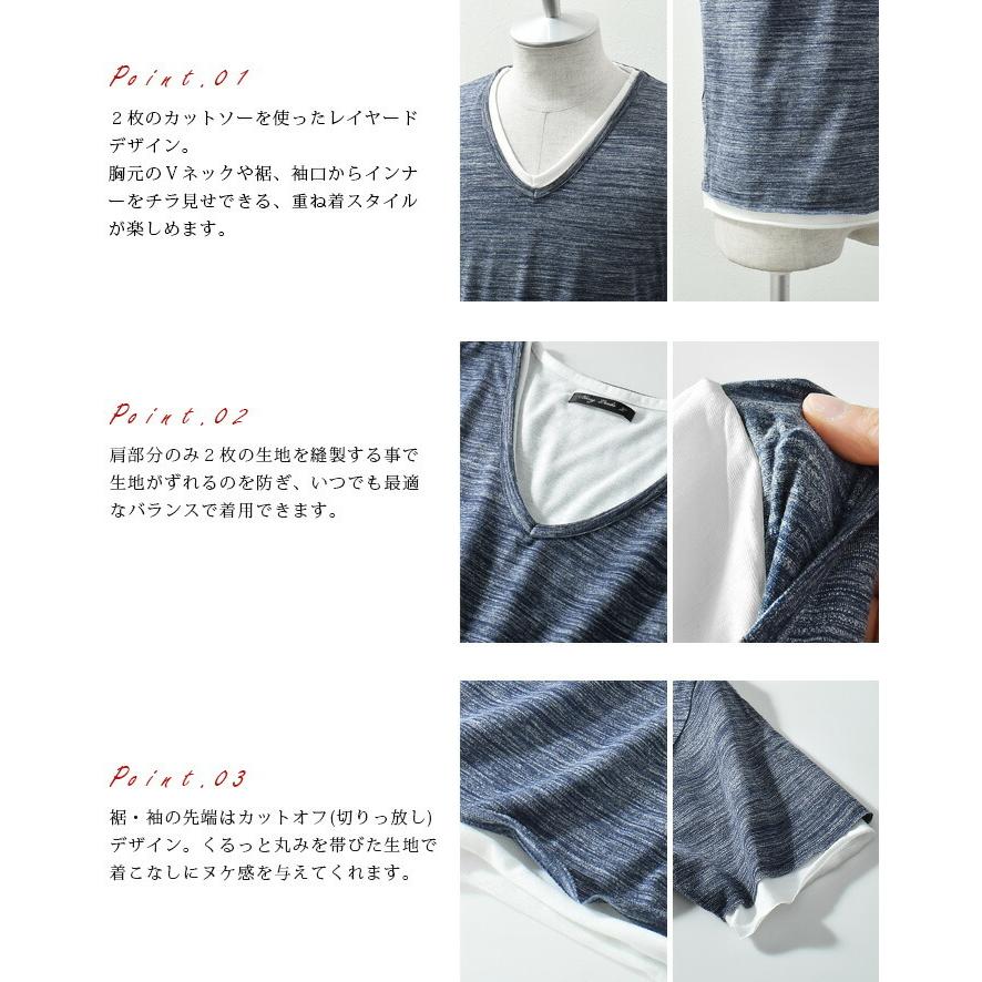 ArguECulturE ストリート 切替 レイヤード風 半袖Tシャツ mehi029-01.jpg