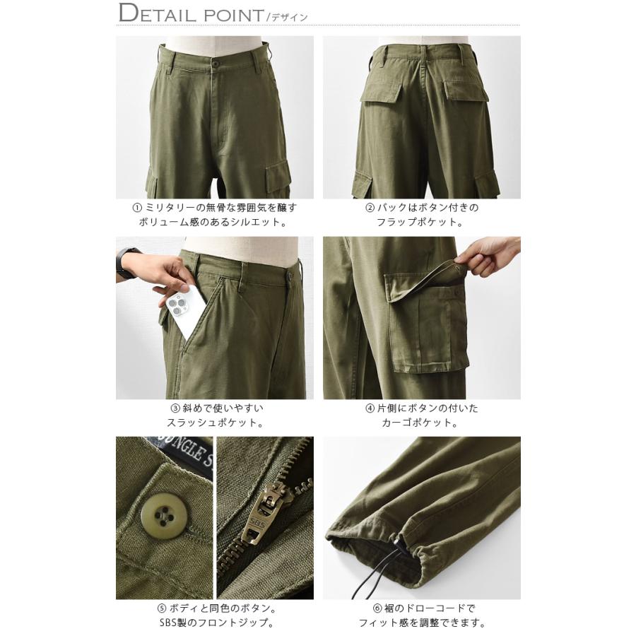 【エボワット】ワークチノパン　アンクル丈パンツ　タイトストレート　カーキ　S エボワット】ワークチノパン アンクル丈パンツ タイトストレート