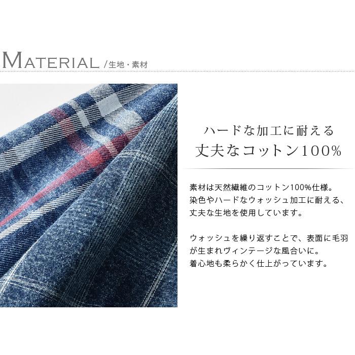 シャツ メンズ デニムシャツ チェックシャツ 七分袖 ウエスタンシャツ インディゴ ボタンシャツ スリム　カジュアル |  | 10