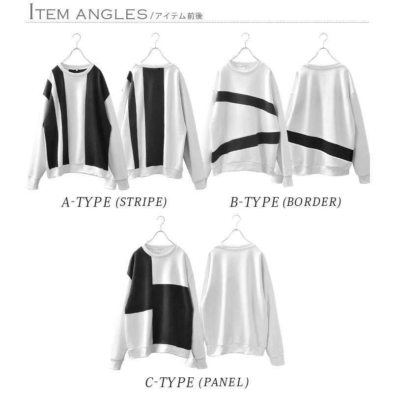 トレーナー メンズ 半袖 長袖 スウェット ボーダー ストライプ