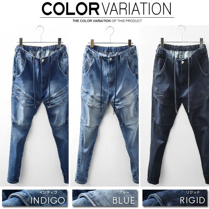 デニムパンツ メンズ デニム カーゴパンツ サルエルパンツ デニムパンツ メンズ デニム カーゴパンツ サルエルパンツ