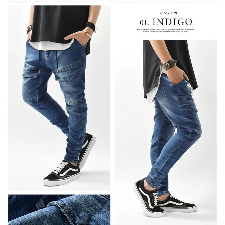 デニムパンツ メンズ デニム カーゴパンツ サルエルパンツ デニムパンツ メンズ デニム カーゴパンツ サルエルパンツ