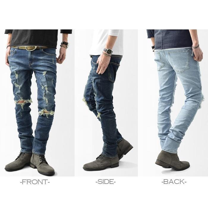 デニムパンツ メンズ スキニー デニム パンツ ジーンズ ローライズ テーパード ストレッチ キレイメ Ash Yahoo 店 通販 Yahoo ショッピング