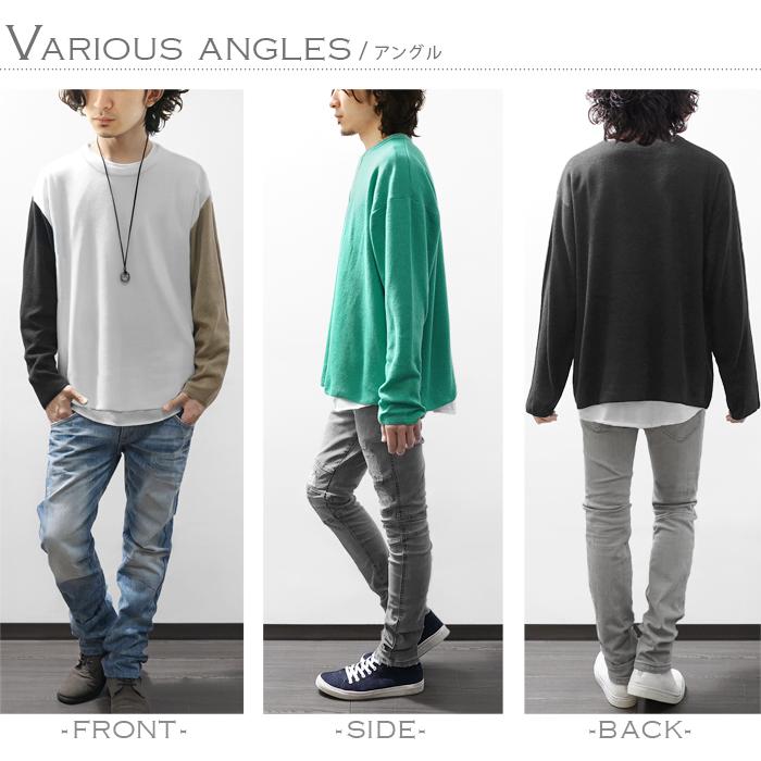 our クルーネック長袖カットソー green label relaxing（グリーンレーベルリラクシング）の「GIZA