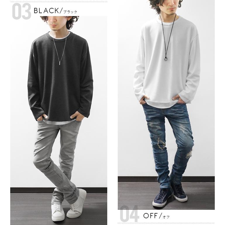 our クルーネック長袖カットソー green label relaxing（グリーンレーベルリラクシング）の「GIZA