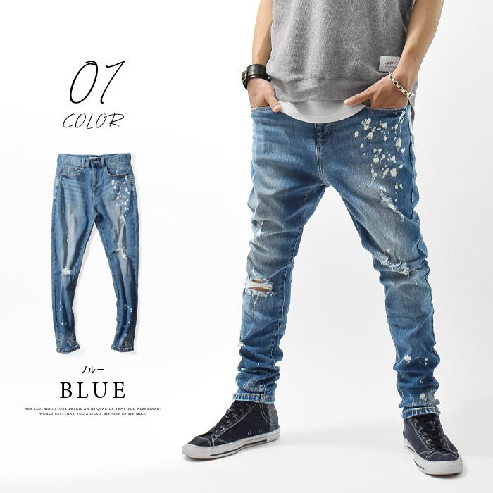 デニムパンツ メンズ サルエルデニム サルエルパンツ ちょいサルエル クラッシュ加工 ダメージ ペンキ ウォッシュ ストレッチ カジュアル Ash Yahoo 店 通販 Yahoo ショッピング