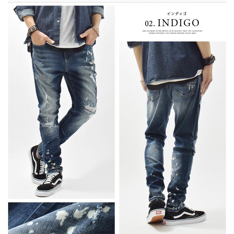 デニムパンツ メンズ サルエルデニム サルエルパンツ ちょいサルエル クラッシュ加工 ダメージ ペンキ ウォッシュ ストレッチ カジュアル Ash Yahoo 店 通販 Yahoo ショッピング