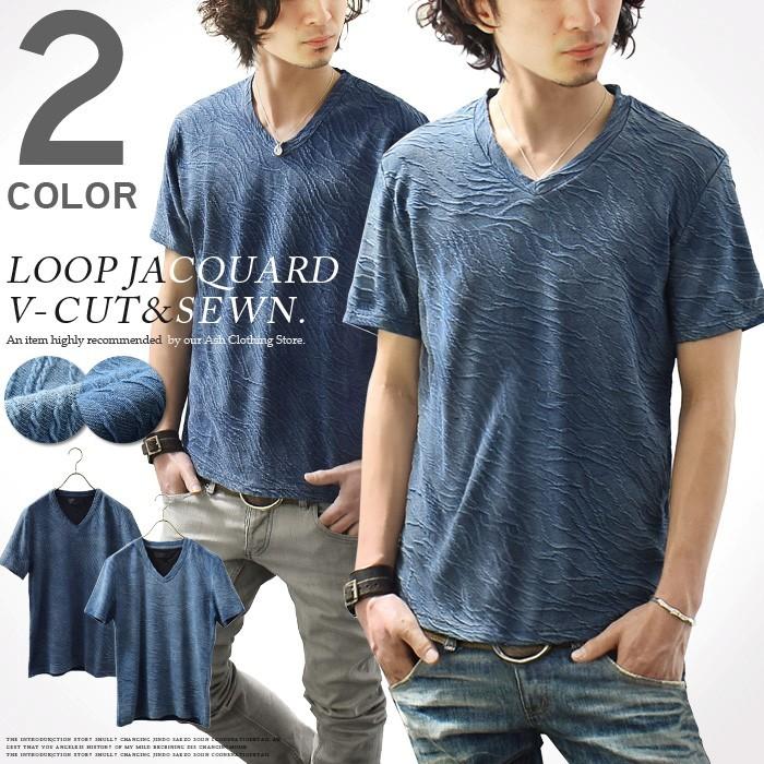 サルセーション Vネック Tシャツ 半袖 XSサイズ 小さいサイズの半袖Vネックカットソー（ターコイズブルー / XS