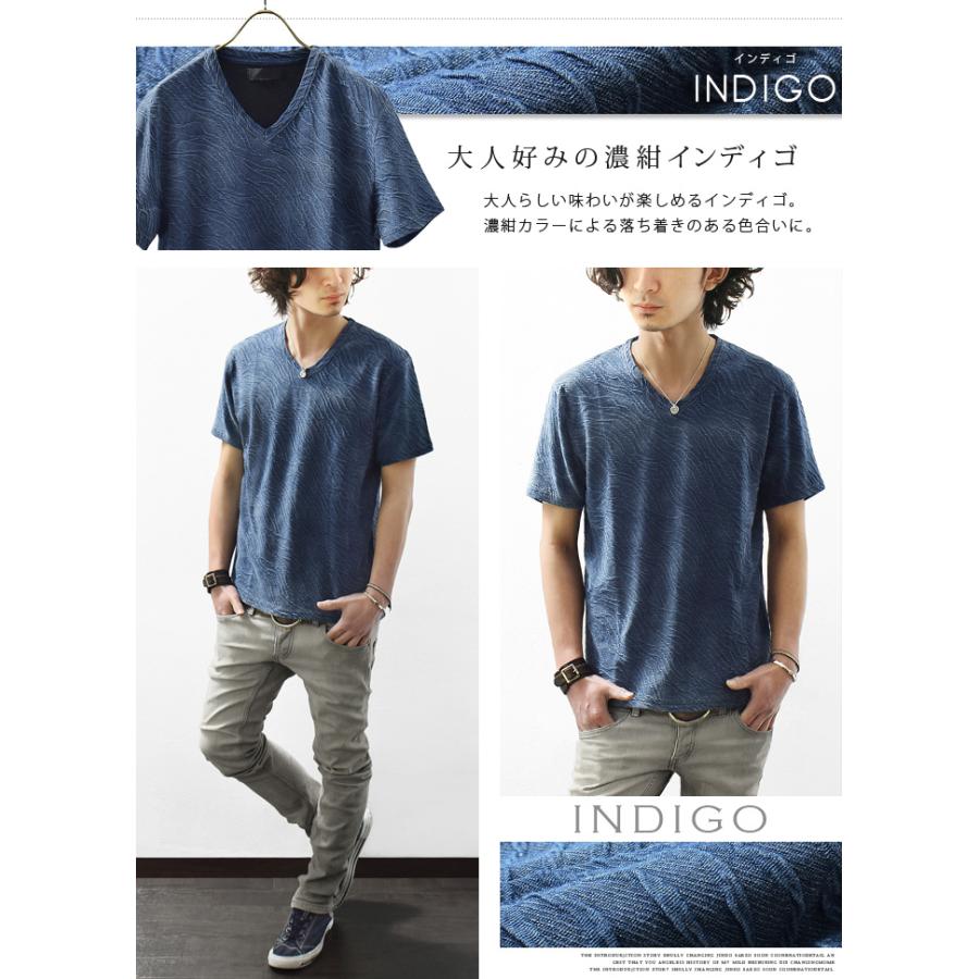 カットソー メンズ 半袖 Vネック Tシャツ 総柄 ゼブラ柄