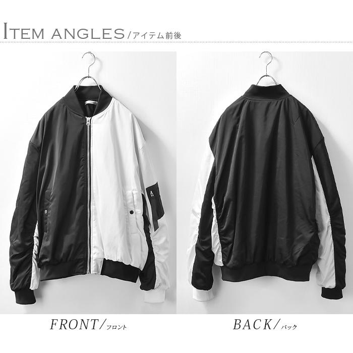 MA-1 ジャケット メンズ ミリタリージャケット 中綿 アウター ブルゾン