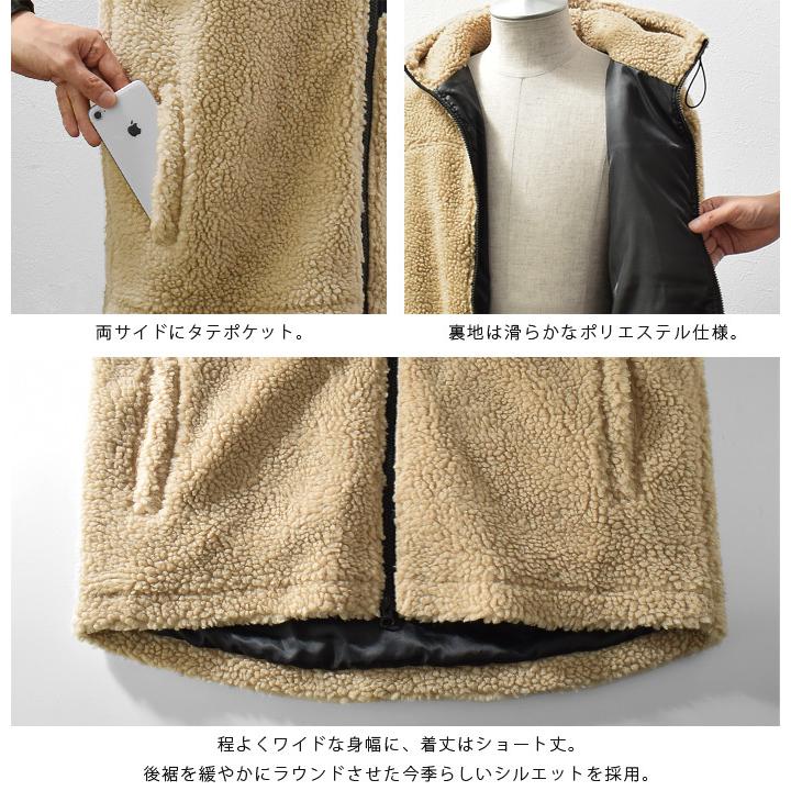ボア ブルゾン ジャケット メンズ アウター パーカー メンズファッション 秋 冬 裏地 付き ボア ジップ パーカー フード もこもこ Ash Yahoo 店 通販 Yahoo ショッピング