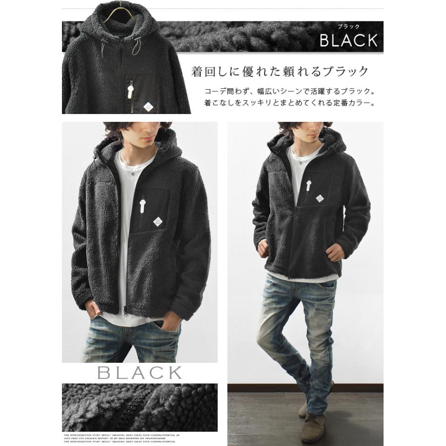 ボア ブルゾン ジャケット メンズ アウター パーカー メンズ