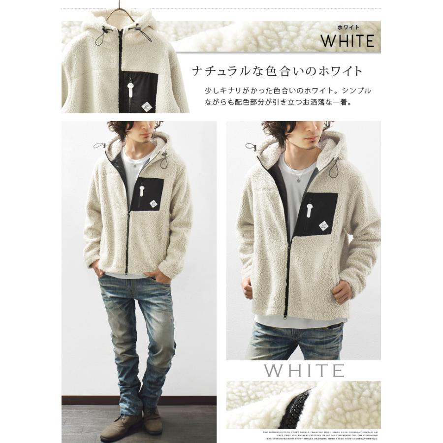 ボア ブルゾン ジャケット メンズ アウター パーカー メンズ