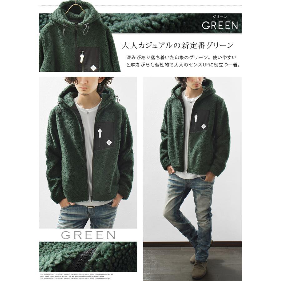 ボア ブルゾン ジャケット メンズ アウター パーカー メンズ