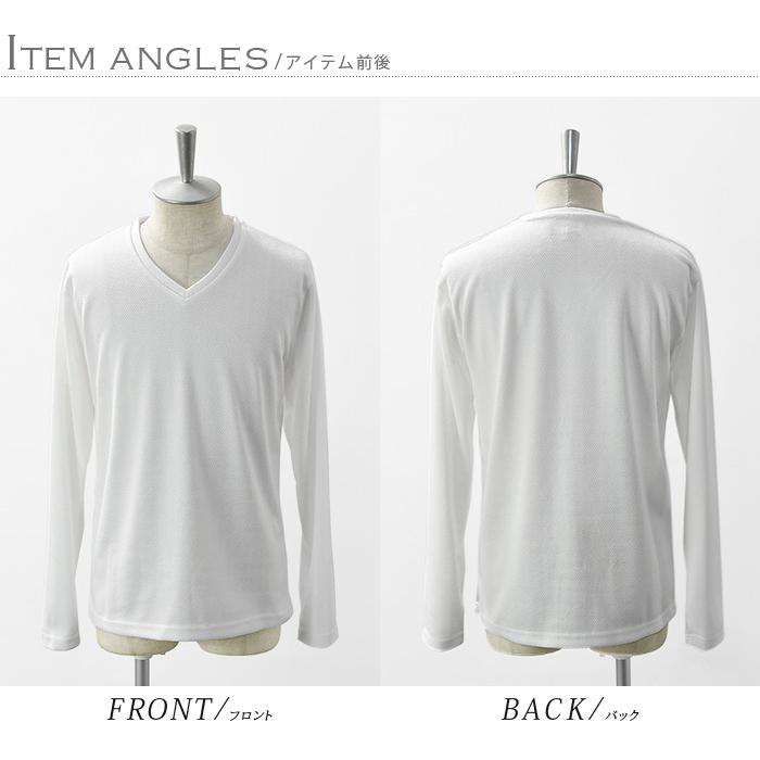 ジャストカヴァリ 総柄 Vネック 長袖カットソー XS ホワイト 個性派 カットソー メンズ 長袖 Vネック Tシャツ 総柄 アシンメトリー