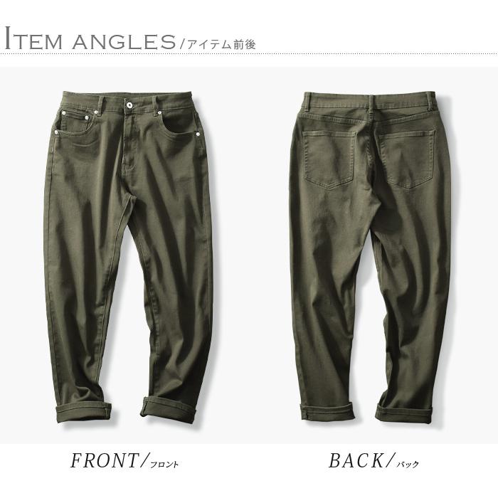 テーパードパンツ メンズ ワイドパンツ ストレッチ バギーパンツ